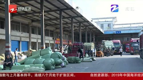 雙十一臨近 紡織業(yè)內(nèi)銷(xiāo)旺季到來(lái)