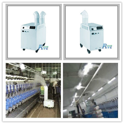 紡織車間為何使用加濕器消除靜電及其產品報價——以杭州日業電器設備為例